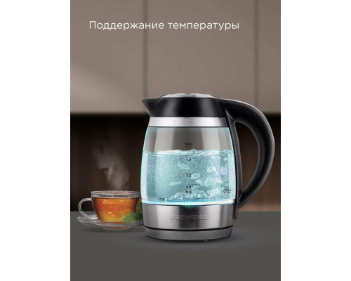 Чайник REDMOND SkyKettle KG230S черный/хром Чайник REDMOND SkyKettle KG230S черный/хром