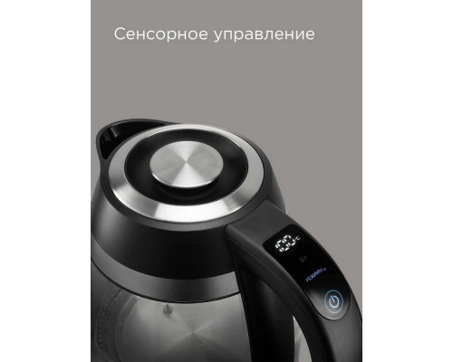 Чайник REDMOND SkyKettle KG230S черный/хром Чайник REDMOND SkyKettle KG230S черный/хром