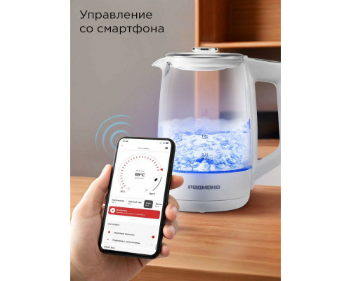 Чайник REDMOND SkyKettle KG258S белый Чайник REDMOND SkyKettle KG258S белый