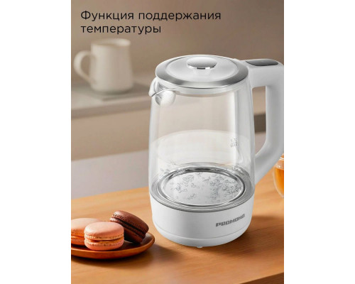 Чайник REDMOND SkyKettle KG258S белый Чайник REDMOND SkyKettle KG258S белый
