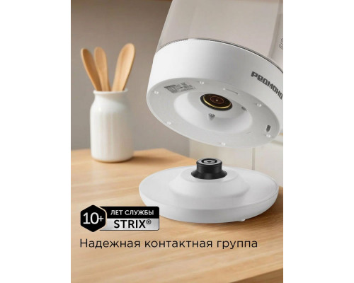 Чайник REDMOND SkyKettle KG258S белый Чайник REDMOND SkyKettle KG258S белый