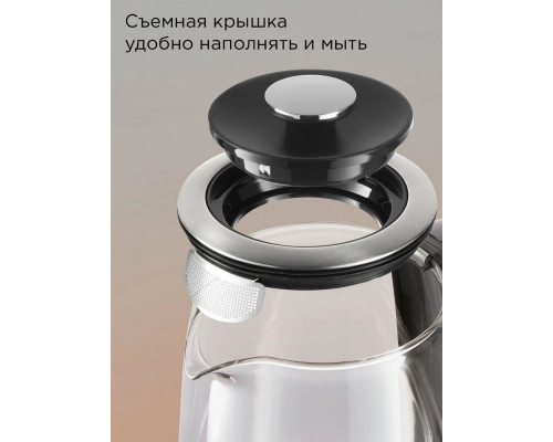 Чайник REDMOND SkyKettle KG258S черный Чайник REDMOND SkyKettle KG258S черный