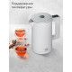 Чайник REDMOND SkyKettle KM231S белый