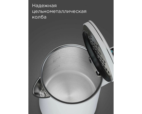 Чайник REDMOND SkyKettle KM231S белый Чайник REDMOND SkyKettle KM231S белый