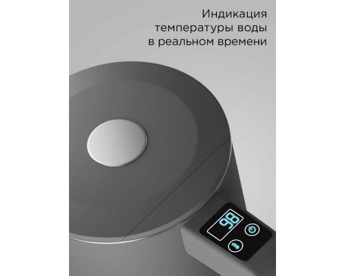 Чайник REDMOND SkyKettle KM231S серый Чайник REDMOND SkyKettle KM231S серый