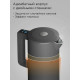 Чайник REDMOND SkyKettle KM231S серый