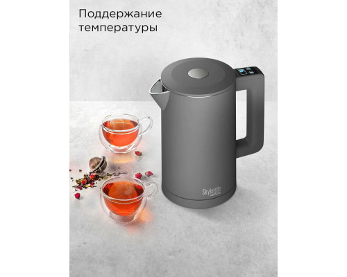 Чайник REDMOND SkyKettle KM231S серый Чайник REDMOND SkyKettle KM231S серый