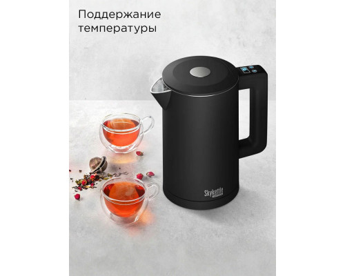 Чайник REDMOND SkyKettle KM231S черный Чайник REDMOND SkyKettle KM231S черный