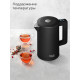 Чайник REDMOND SkyKettle KM231S черный