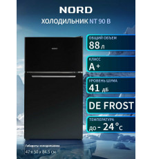 Холодильник NORD NT 90 B черный