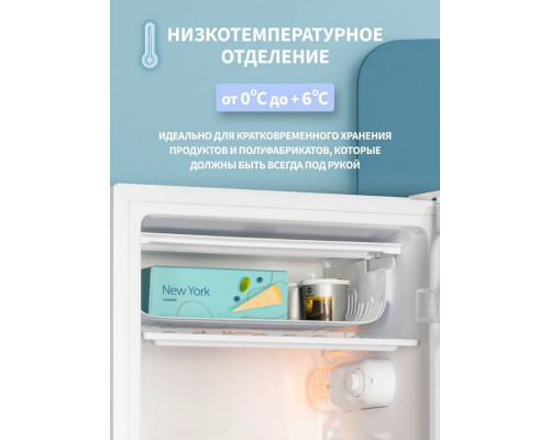 Холодильник NORD NS 90 W белый