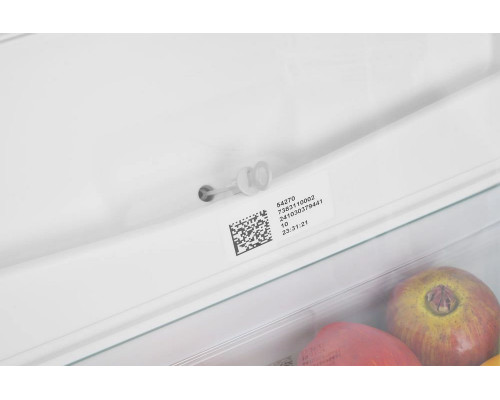 Холодильник BEKO B1RCSK272W белый