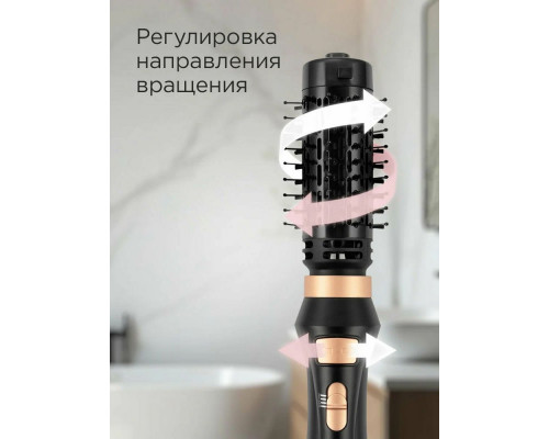 Фен-стайлер REDMOND HD 1730 черный Фен-стайлер REDMOND HD 1730 черный