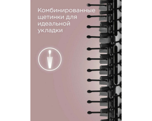 Фен-стайлер REDMOND HD 1730 черный Фен-стайлер REDMOND HD 1730 черный