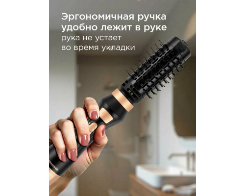 Фен-стайлер REDMOND HD 1730 черный Фен-стайлер REDMOND HD 1730 черный