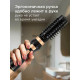 Фен-стайлер REDMOND HD 1730 черный