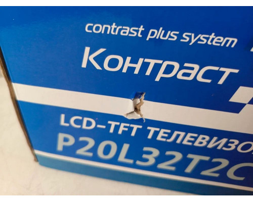 Телевизор POLAR P20L32T2C