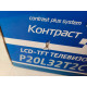 Телевизор POLAR P20L32T2C