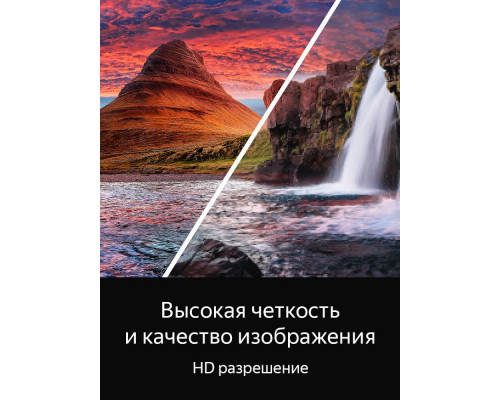 Телевизор TopDevice TDTV32CN04H_BK