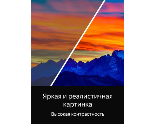 Телевизор TopDevice TDTV32CN04H_BK