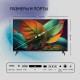 Телевизор TopDevice TDTV32CN04H_BK