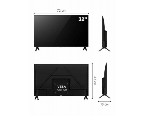 Телевизор TCL 32S4K