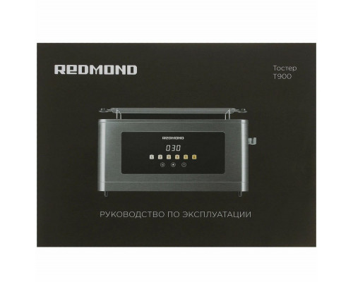 Тостер REDMOND T900 серый/металл Тостер REDMOND T900 серый/металл