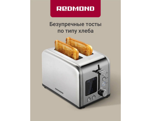 Тостер REDMOND T902 серый/металл Тостер REDMOND T902 серый/металл