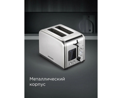 Тостер REDMOND T902 серый/металл Тостер REDMOND T902 серый/металл