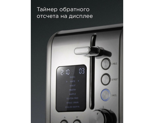 Тостер REDMOND T902 серый/металл Тостер REDMOND T902 серый/металл