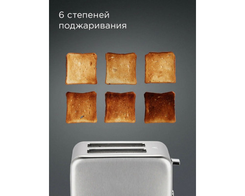 Тостер REDMOND T902 серый/металл Тостер REDMOND T902 серый/металл