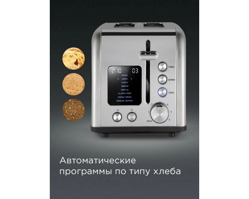 Тостер REDMOND T902 серый/металл Тостер REDMOND T902 серый/металл