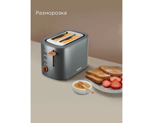 Тостер REDMOND T907 серый Тостер REDMOND T907 серый