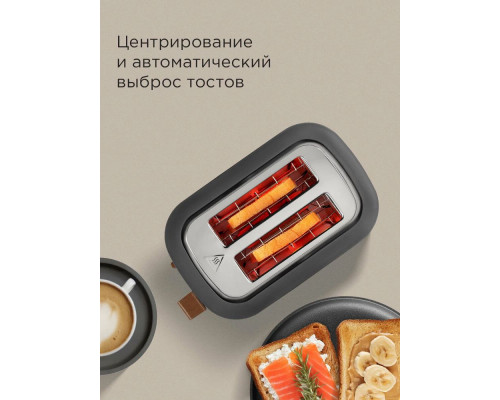 Тостер REDMOND T907 серый Тостер REDMOND T907 серый
