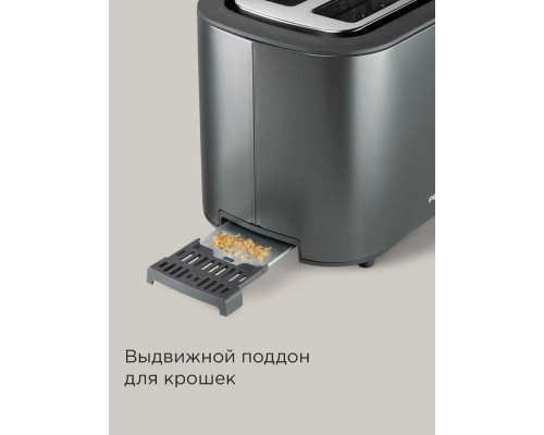Тостер REDMOND T907 серый Тостер REDMOND T907 серый