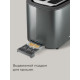 Тостер REDMOND T907 серый