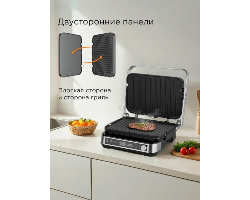 Гриль REDMOND SteakMaster GM 304 серебро Гриль REDMOND SteakMaster GM 304 серебро