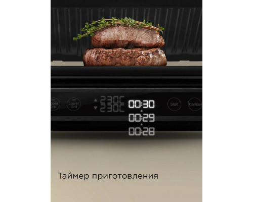 Гриль REDMOND SteakMaster GM 304 серебро Гриль REDMOND SteakMaster GM 304 серебро