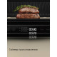 Гриль REDMOND SteakMaster GM 304 серебро