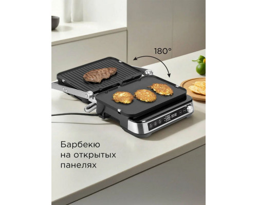 Гриль REDMOND SteakMaster GM 304 серебро Гриль REDMOND SteakMaster GM 304 серебро