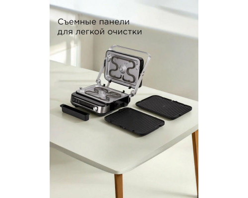 Гриль REDMOND SteakMaster GM 304 серебро Гриль REDMOND SteakMaster GM 304 серебро