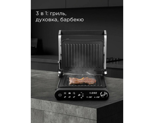 Гриль REDMOND SteakMaster GM 303 серый Гриль REDMOND SteakMaster GM 303 серый