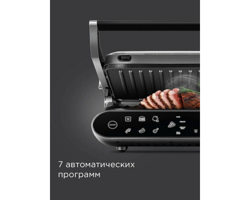 Гриль REDMOND SteakMaster GM 303 серый Гриль REDMOND SteakMaster GM 303 серый