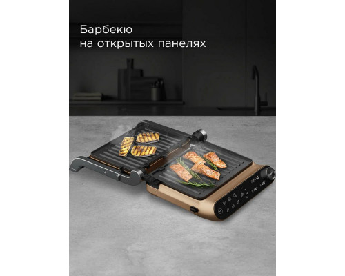 Гриль REDMOND SteakMaster GM 303 бронзовый Гриль REDMOND SteakMaster GM 303 бронзовый