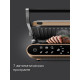 Гриль REDMOND SteakMaster GM 303 бежевый
