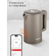 Чайник REDMOND SkyKettle KM231S серо-коричневый