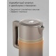 Чайник REDMOND SkyKettle KM231S серо-коричневый