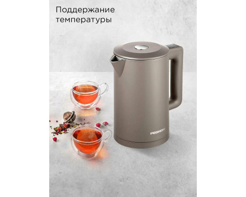 Чайник REDMOND SkyKettle KM231S серо-коричневый Чайник REDMOND SkyKettle KM231S серо-коричневый