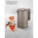 Чайник REDMOND SkyKettle KM231S серо-коричневый
