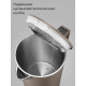 Чайник REDMOND SkyKettle KM231S серо-коричневый